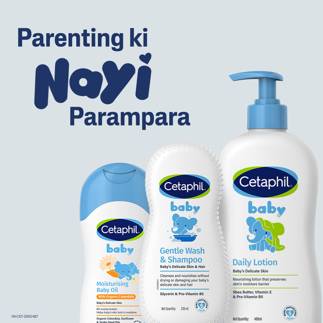 Cetaphil Baby Massage Oil  | Dermatologist Tested